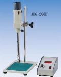 HOMOGENIZER